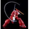 Panzer World Galient Heavy Armor Kai Moderoid Mk