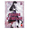 Ragna Crimson 11