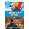 Dc Must-Have Superman/Batman Supergirl