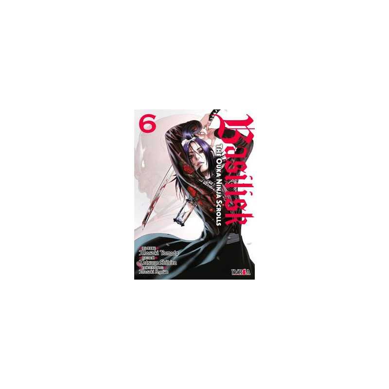 Basilisk The Ouka Ninja Scrolls 06