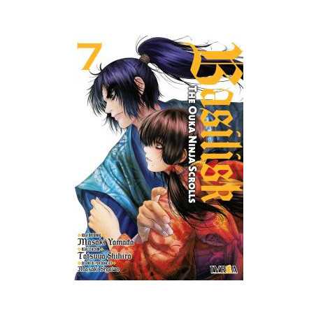 Basilisk The Ouka Ninja Scrolls 07