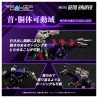 Takara Tomy 1/100 RMZ Realize Model ZOIDS Geno Saurer Plastic Model