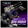 Takara Tomy 1/100 RMZ Realize Model ZOIDS Geno Saurer Plastic Model