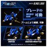 Takara Tomy 1/100 RMZ Realize Model ZOIDS Blade Liger Plastic Model