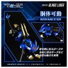 Takara Tomy 1/100 RMZ Realize Model ZOIDS Blade Liger Plastic Model