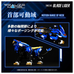 Takara Tomy 1/100 RMZ Realize Model ZOIDS Blade Liger Plastic Model