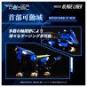 Takara Tomy 1/100 RMZ Realize Model ZOIDS Blade Liger Plastic Model