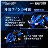 Takara Tomy 1/100 RMZ Realize Model ZOIDS Blade Liger Plastic Model