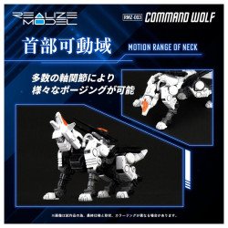 Takara Tomy 1/100 RMZ-003 Realize Model ZOIDS Command Wolf Plastic Model