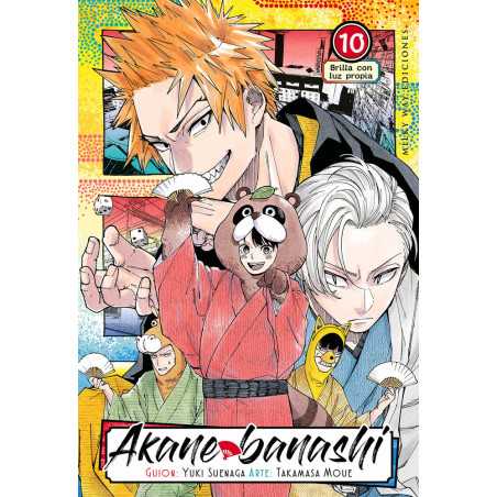 Akane Banashi 10