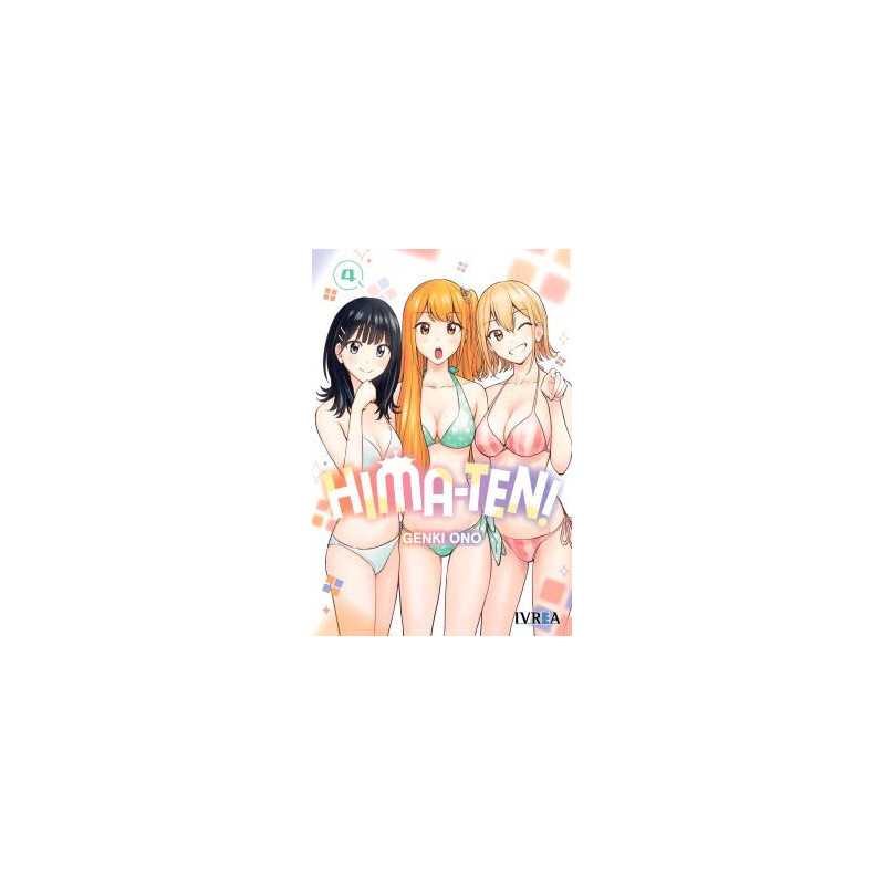 Hima-Ten Vol04