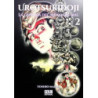 Urotsukidoji Vol 02
