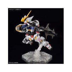 Mgsd Gundam Barbatos
