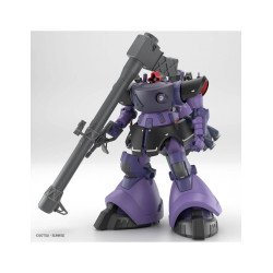 WATARU - HG Jyakomaru - Model Kit