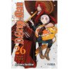 Dgray Man 26 Comic