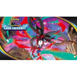 Torneo Presentación Rivales Destinado
